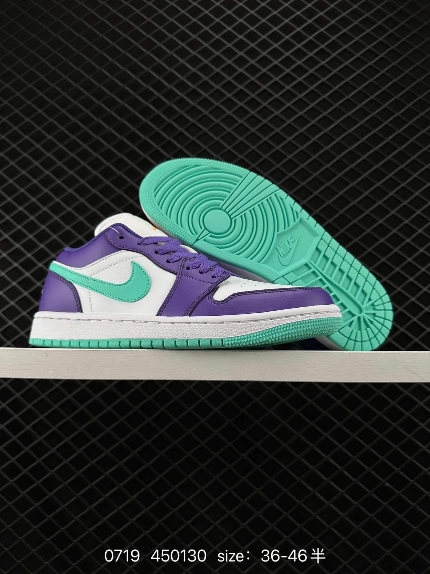 Air Jordan 1 Low AJ1